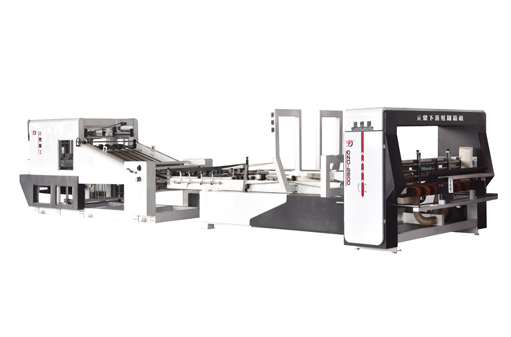 QZD-2000全自動(dòng)高速下落紙粘箱機(jī)