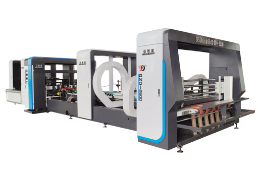 QZD-2600A 全自動(dòng)高速粘釘一體機(jī) 產(chǎn)品