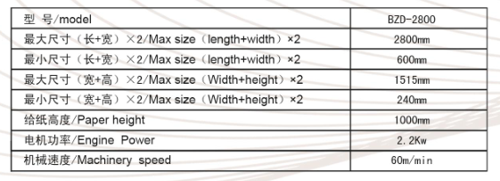 1611142211566839.png bzd-1.png