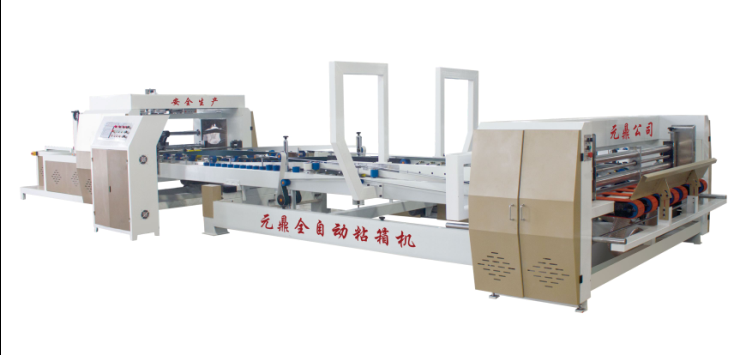 1615258324527744.png 全自動(dòng)粘箱機(jī).png